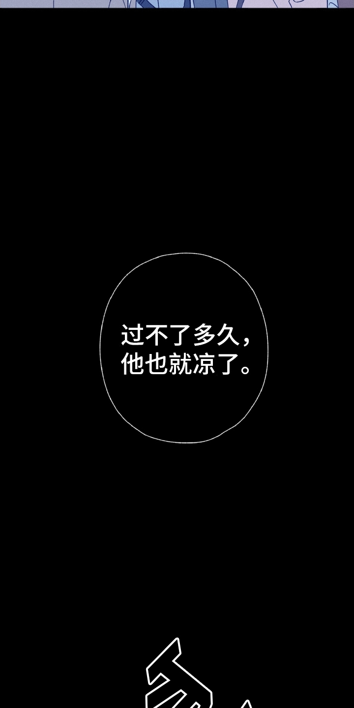 第1话0