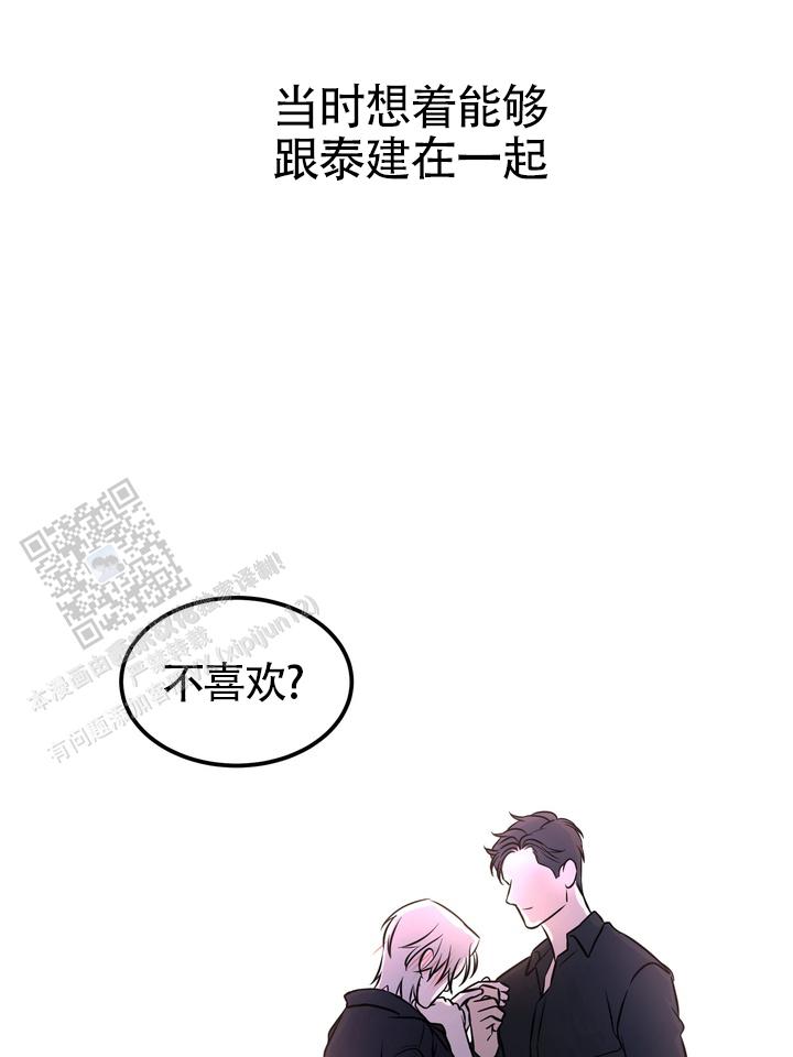 第4话0