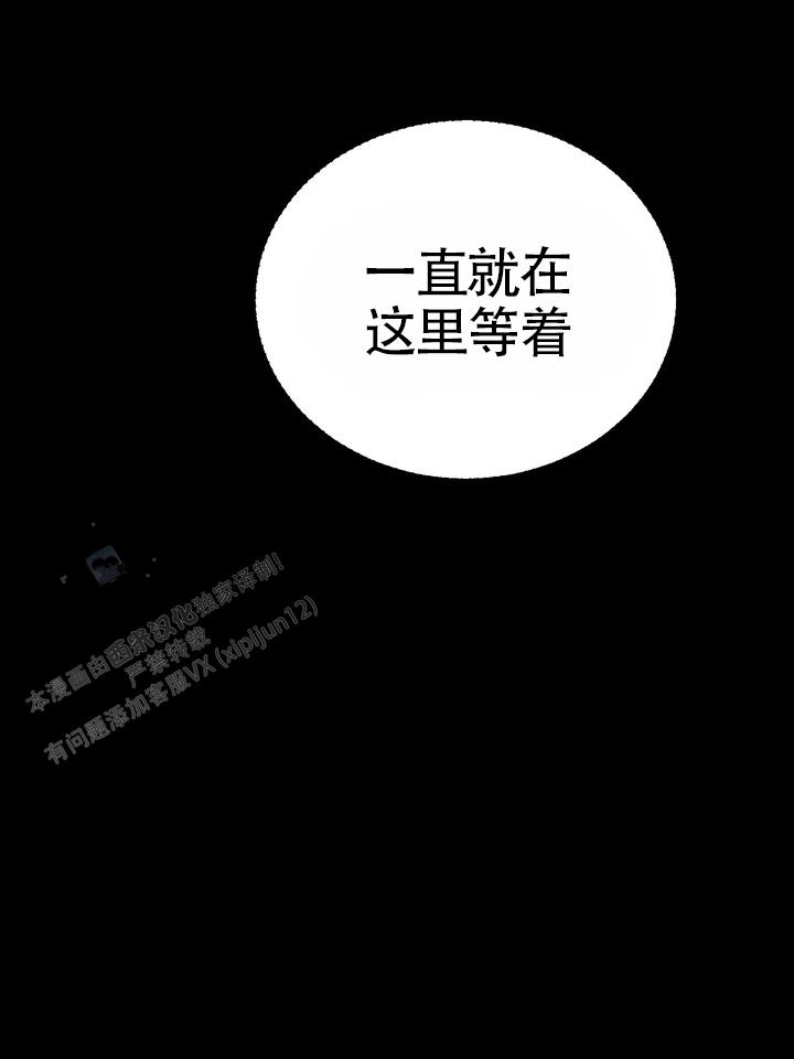 第7话0