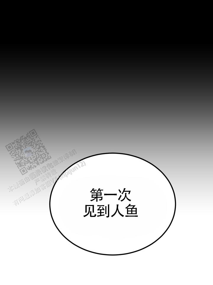 第7话1