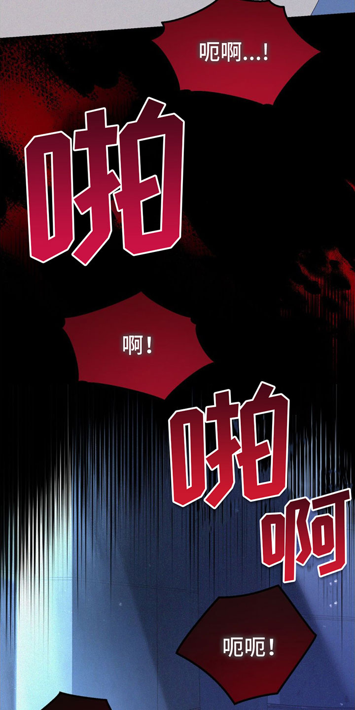 第3话0