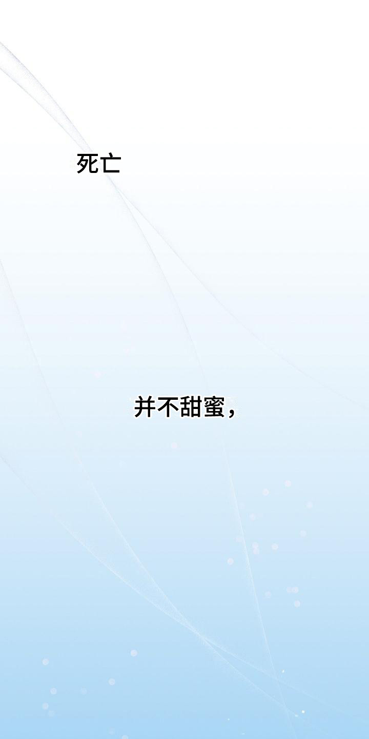 第3话0