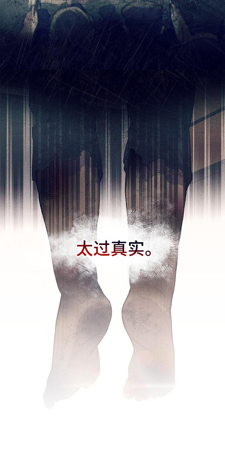 第3话0