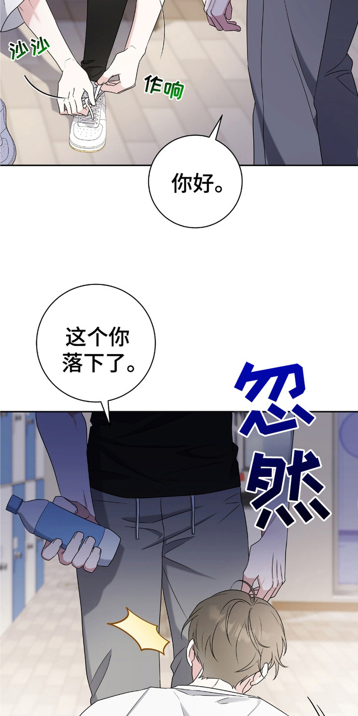 第4话0