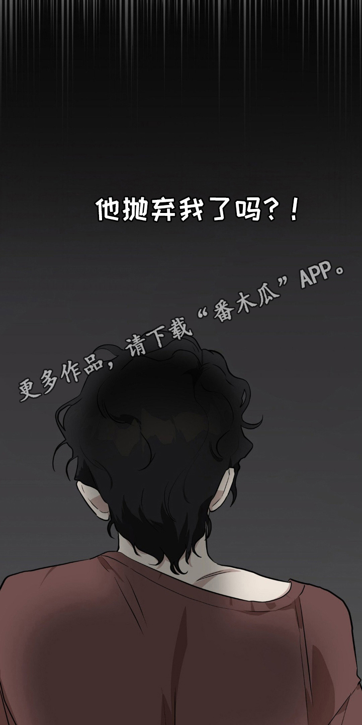 第3话0