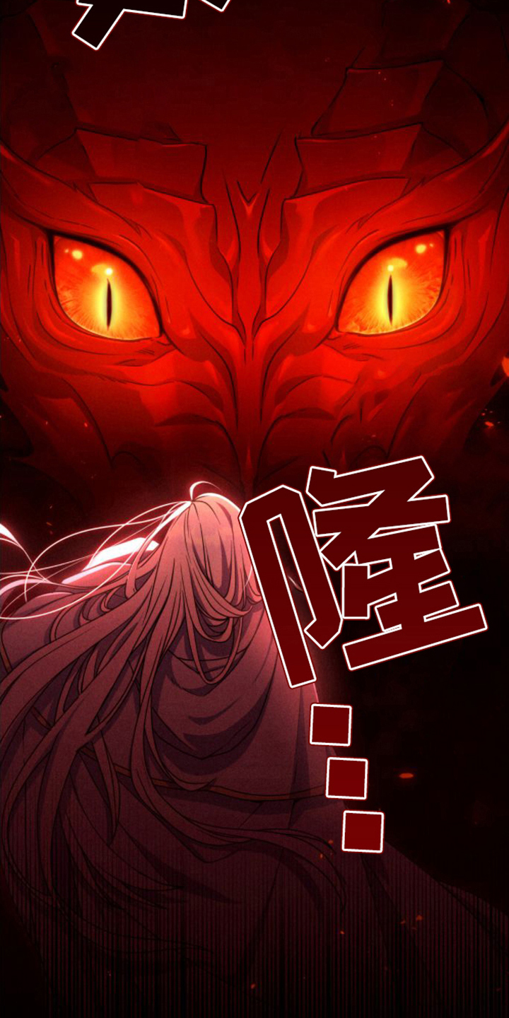 第3话0