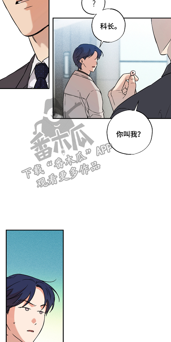 第3话0