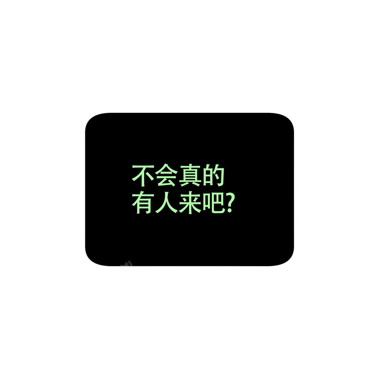 第7话1