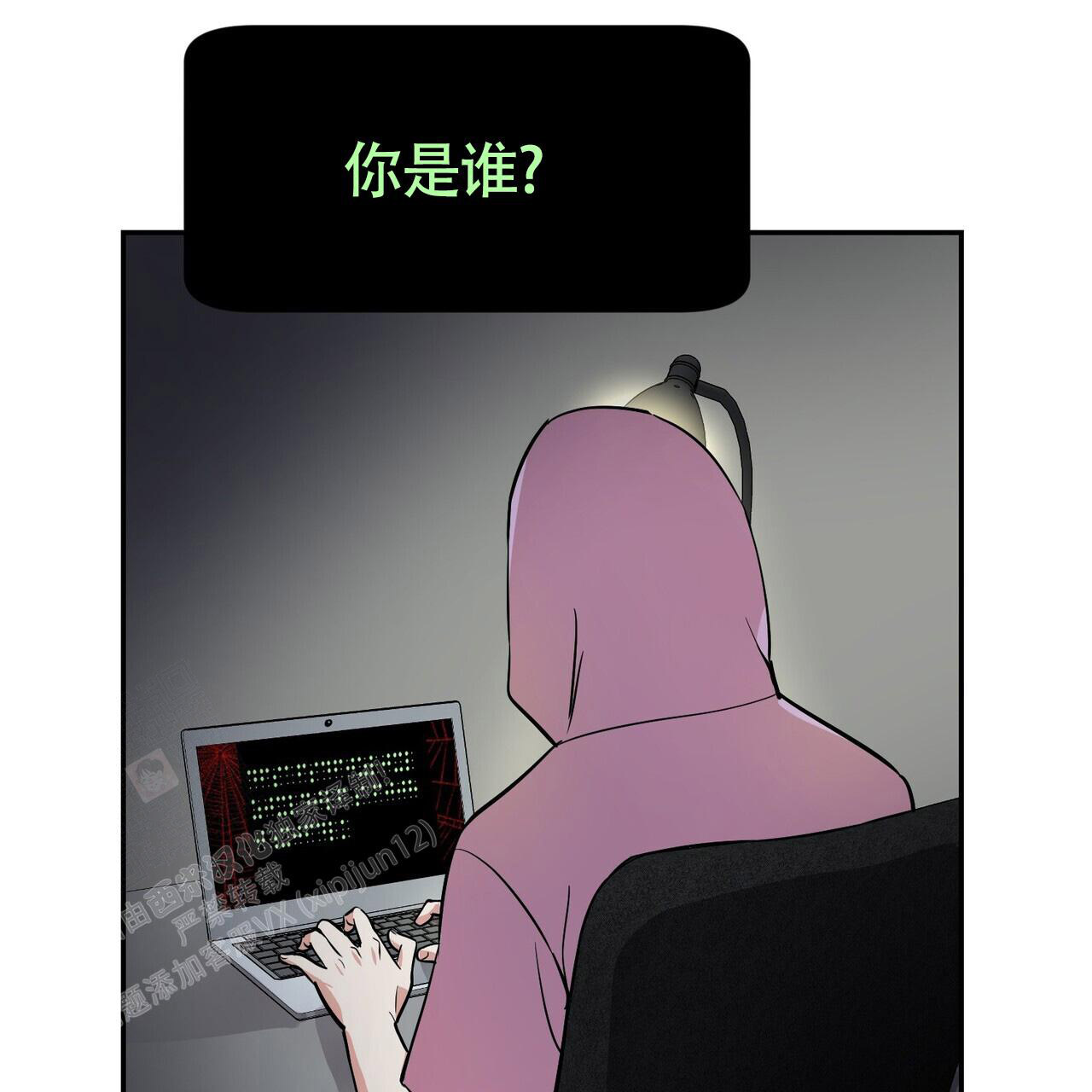 第7话0