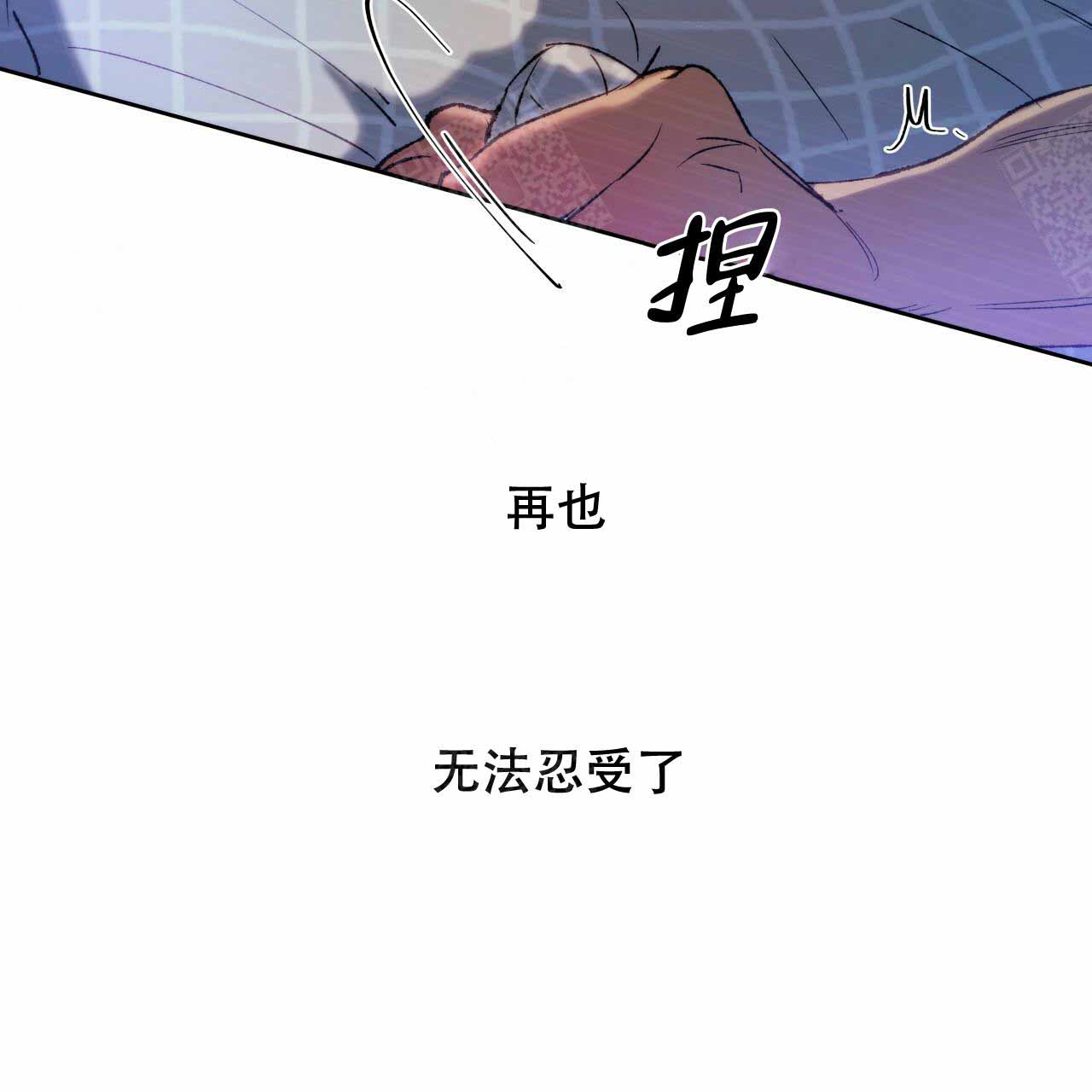 第5话2