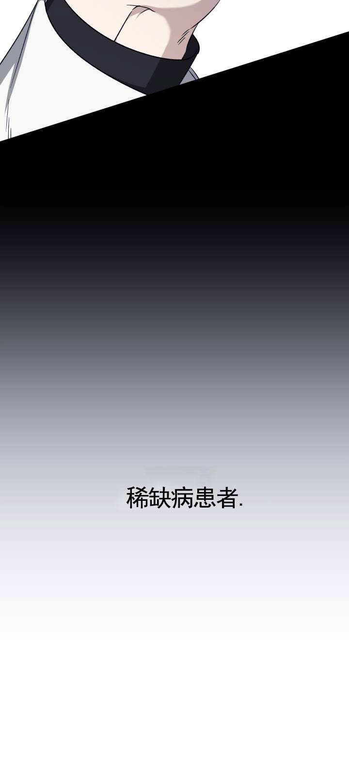 第3话1