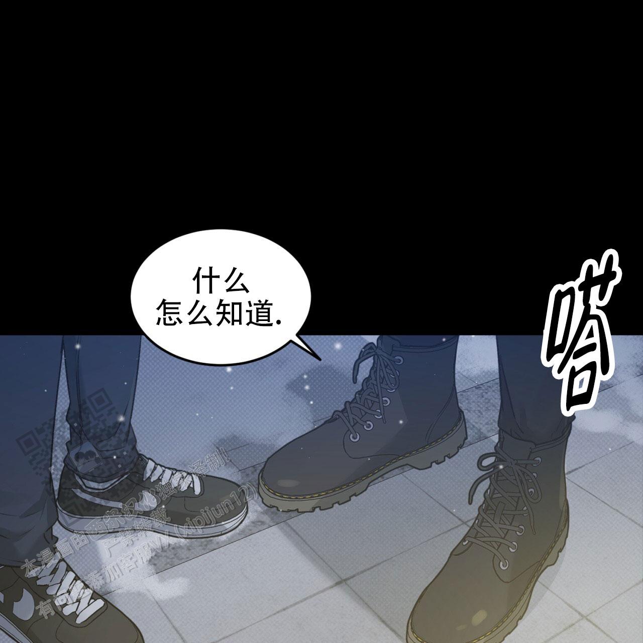 第4话1