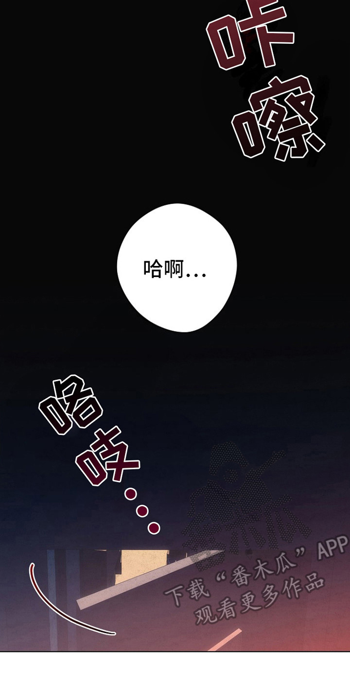 第9话2