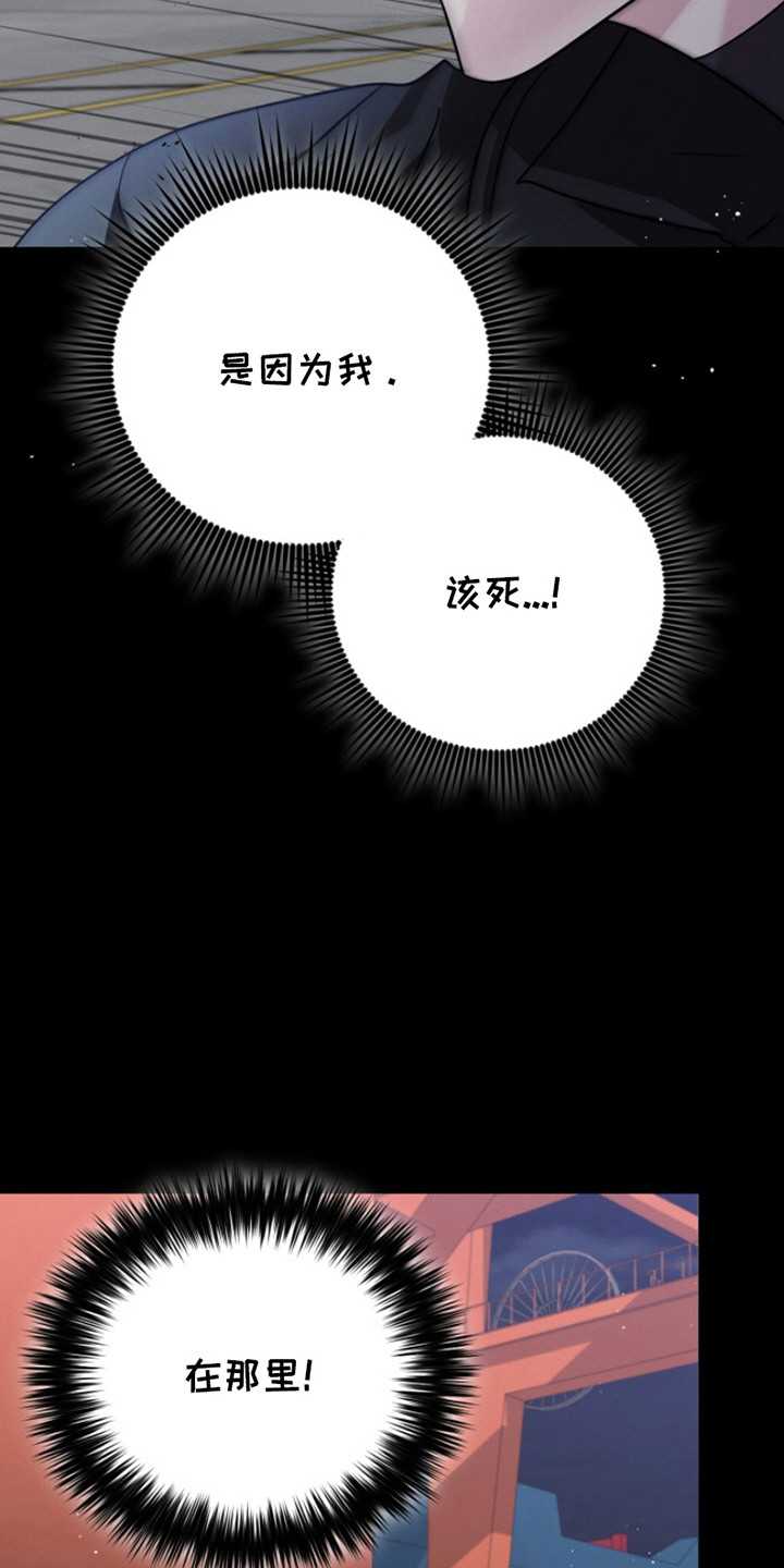 第6话0