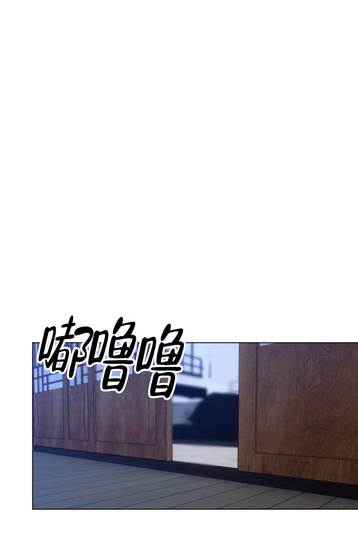 第2话2