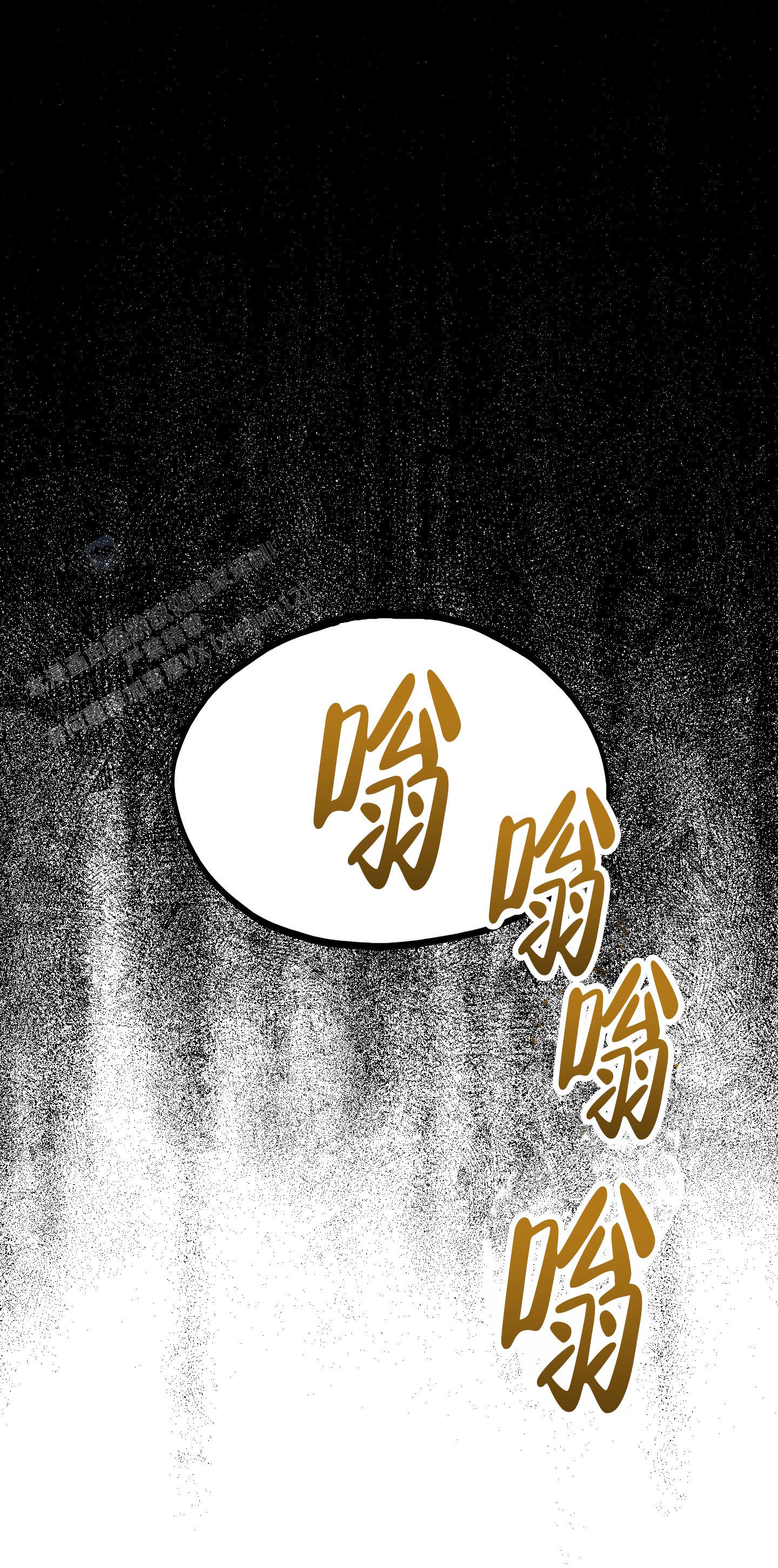 第7话1