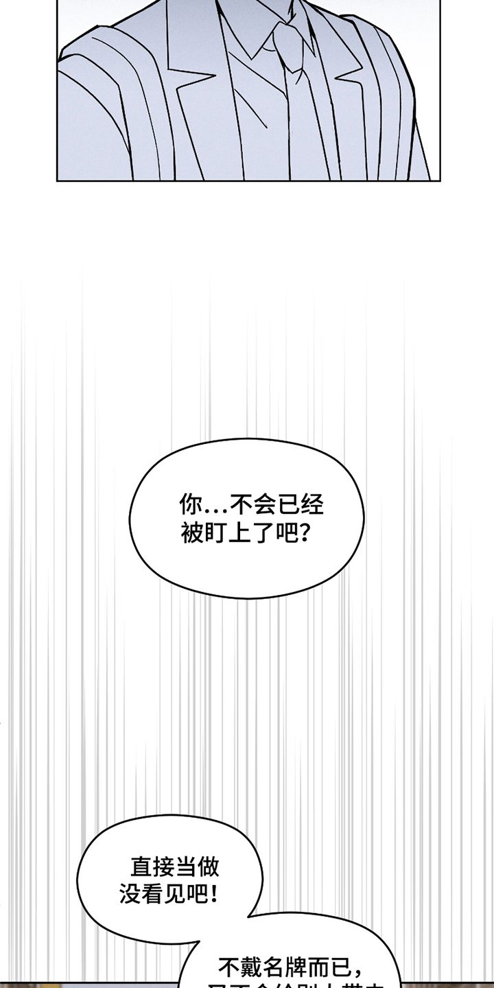 第5话0