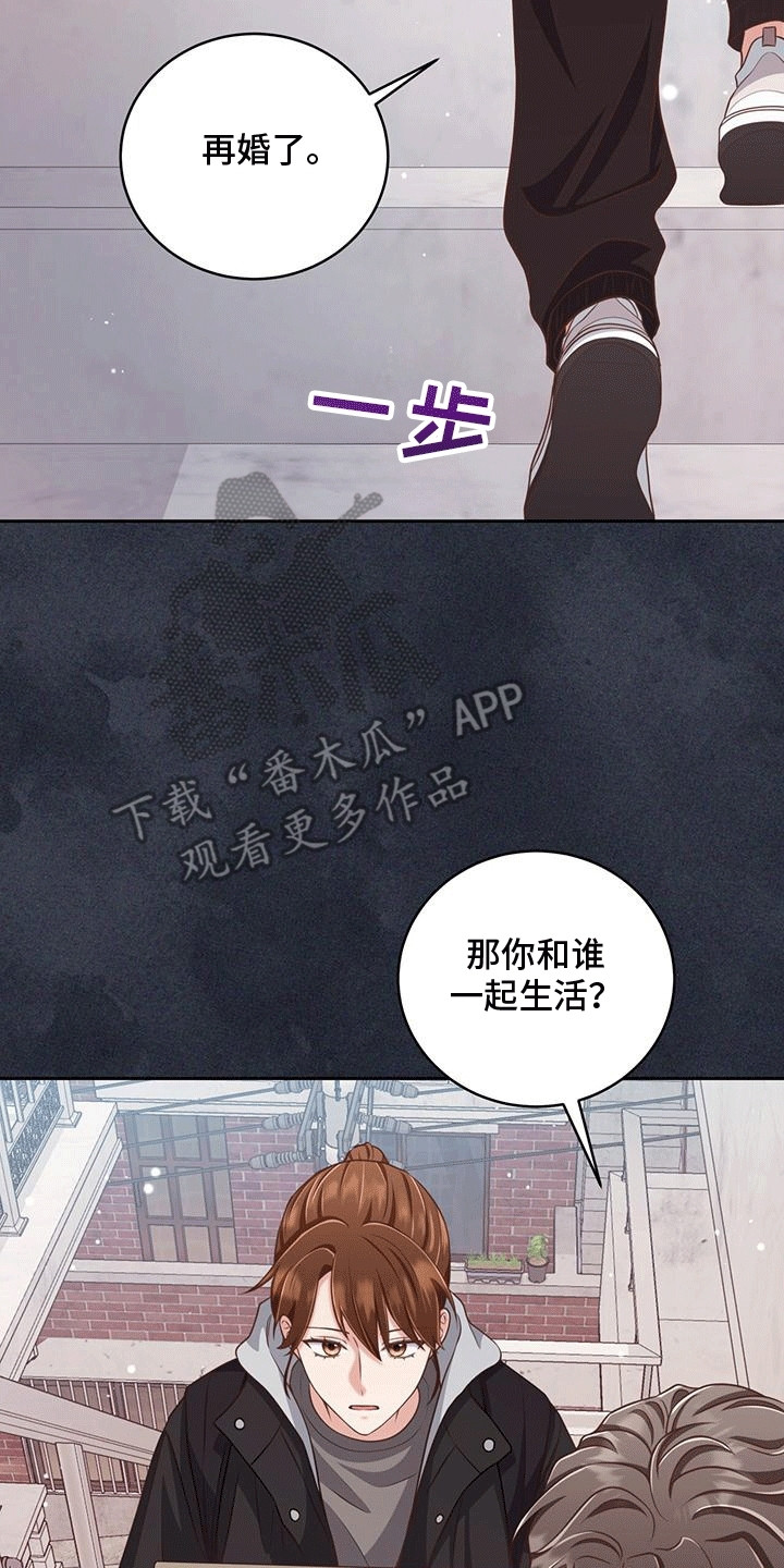 第9话1