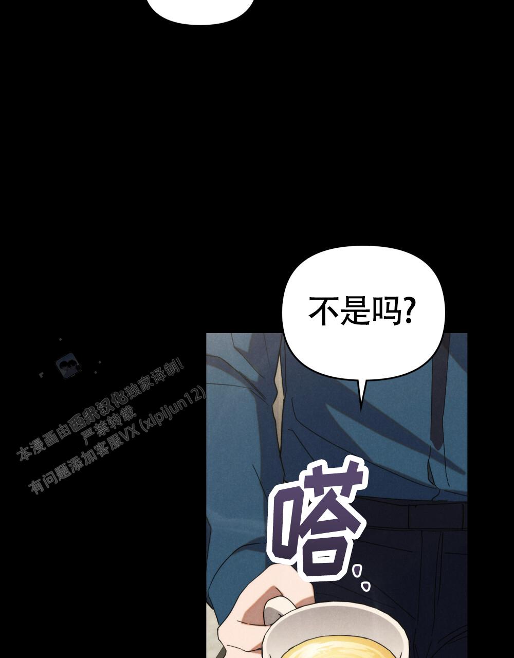 第9话1