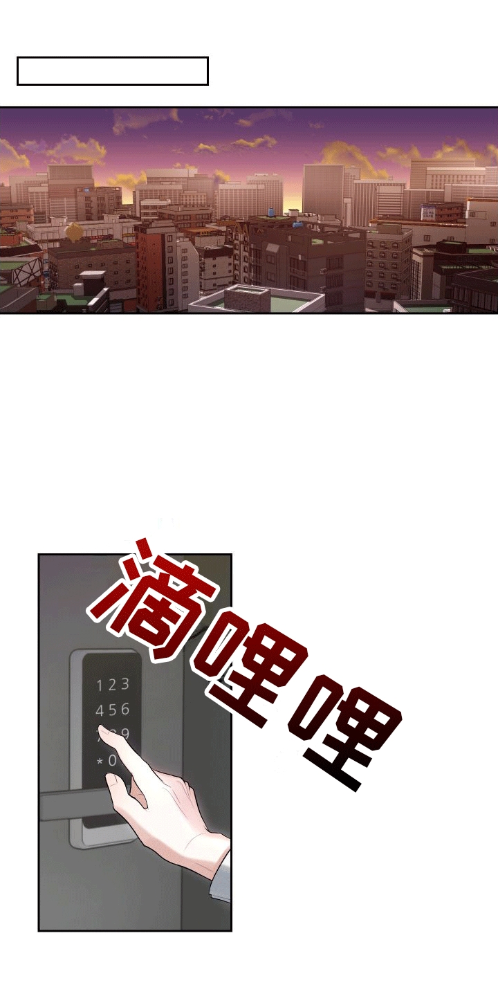 第3话0