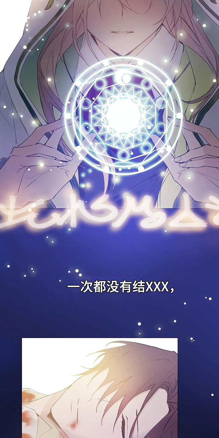 第4话1