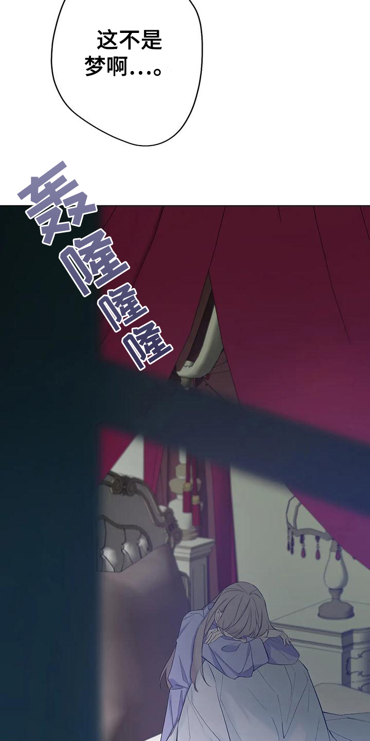 第5话1