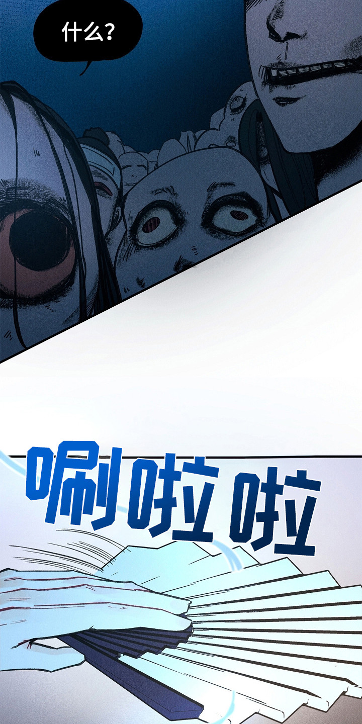 第4话0