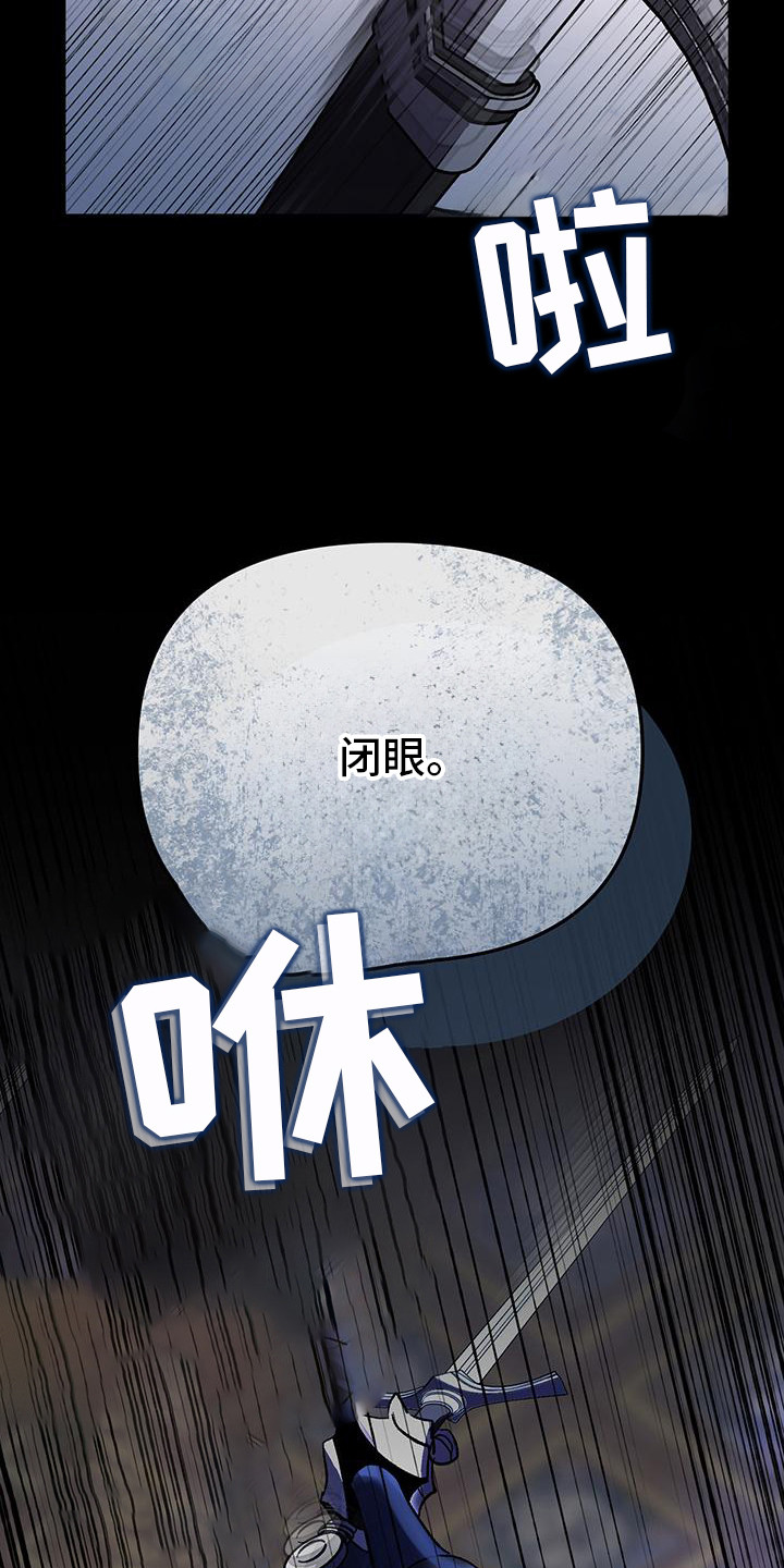 第8话0