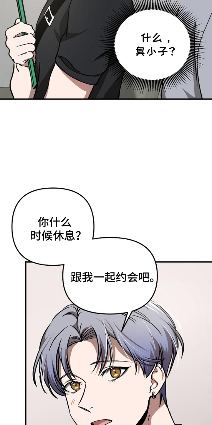 第9话0