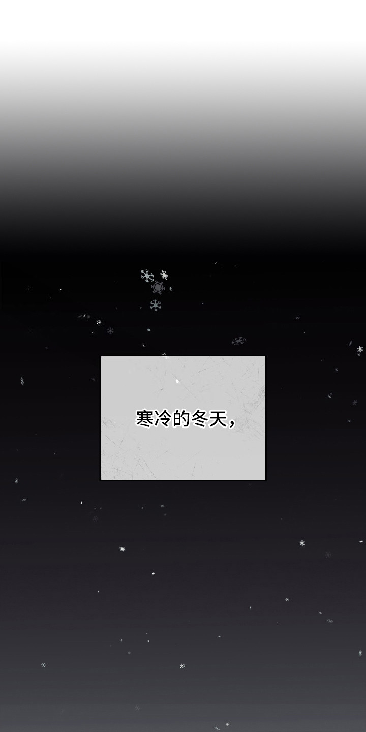 第6话0