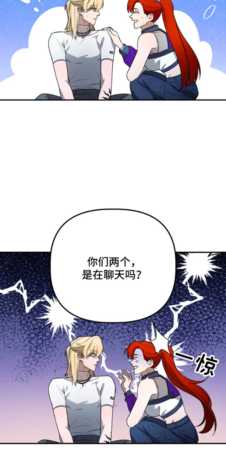 第9话2