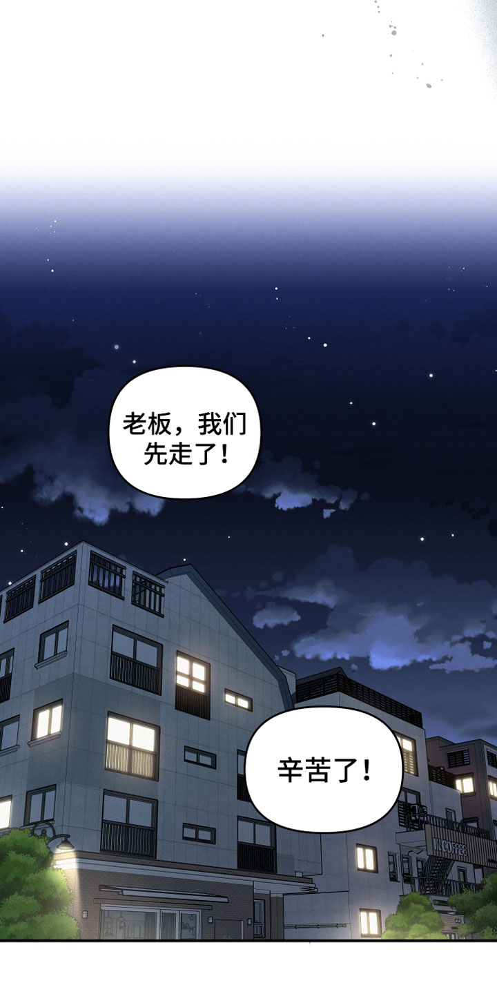 第7话0