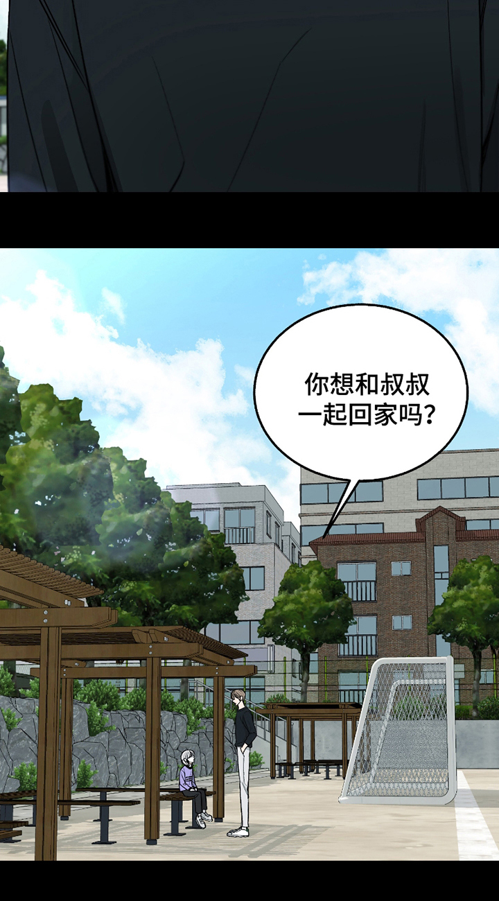 第9话1