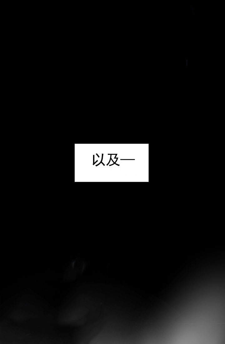 第1话0