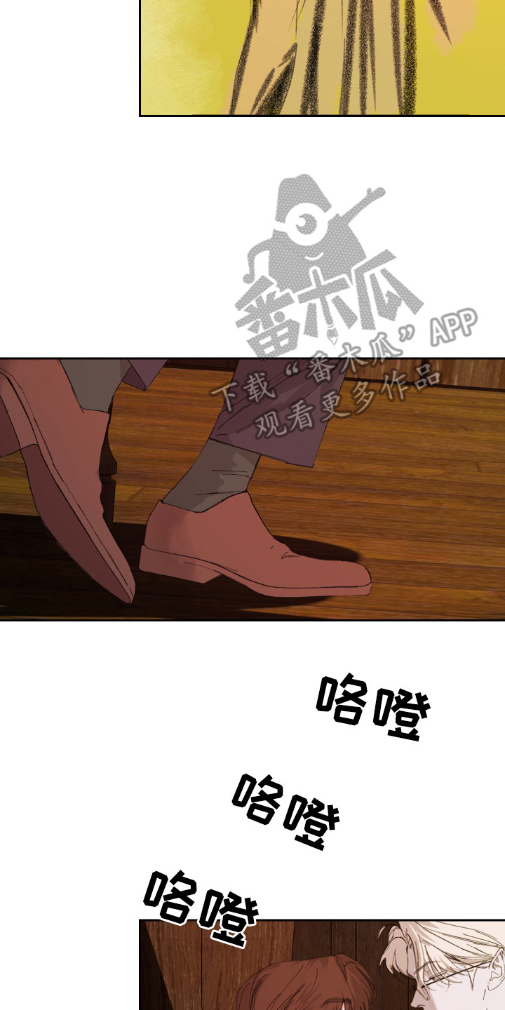 第7话1