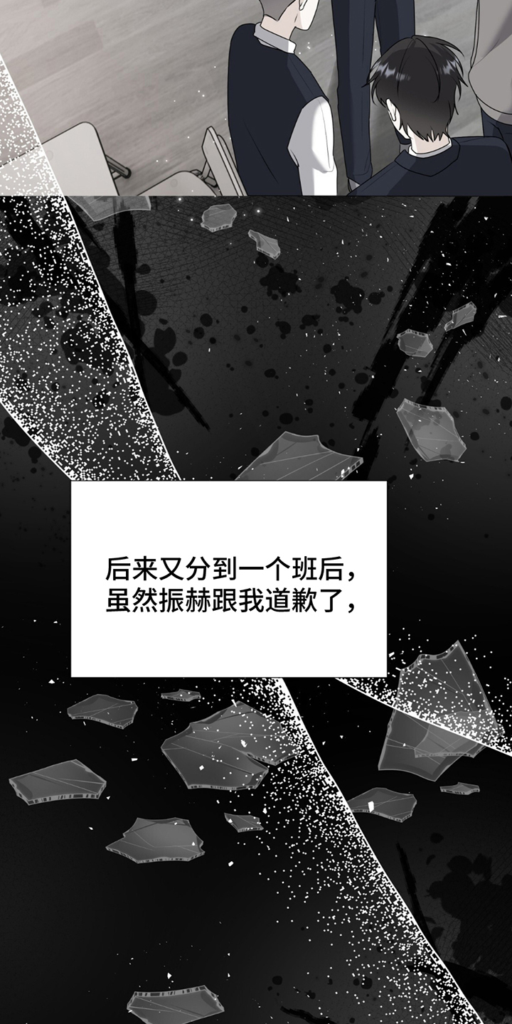 第7话1