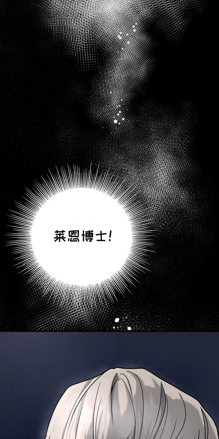 第3话0