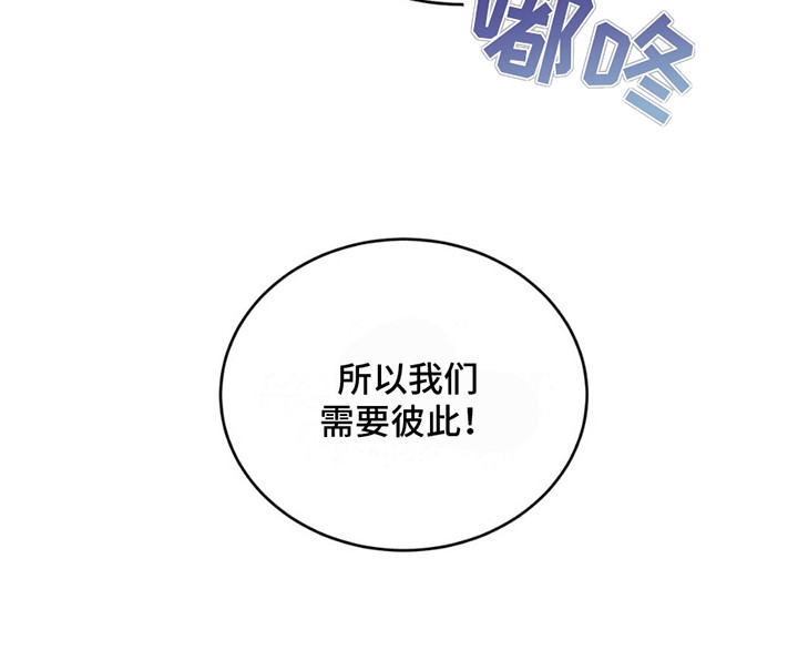 第4话0