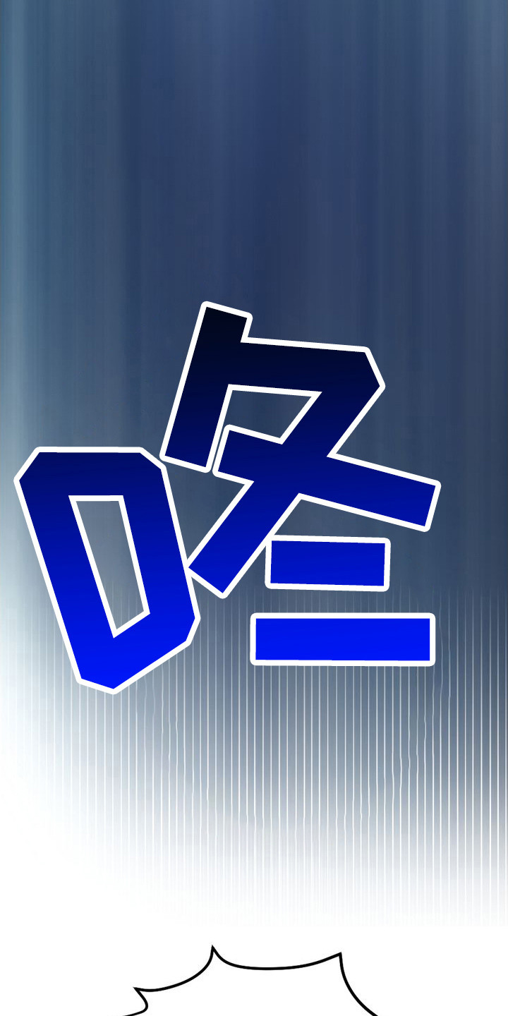 第3话2