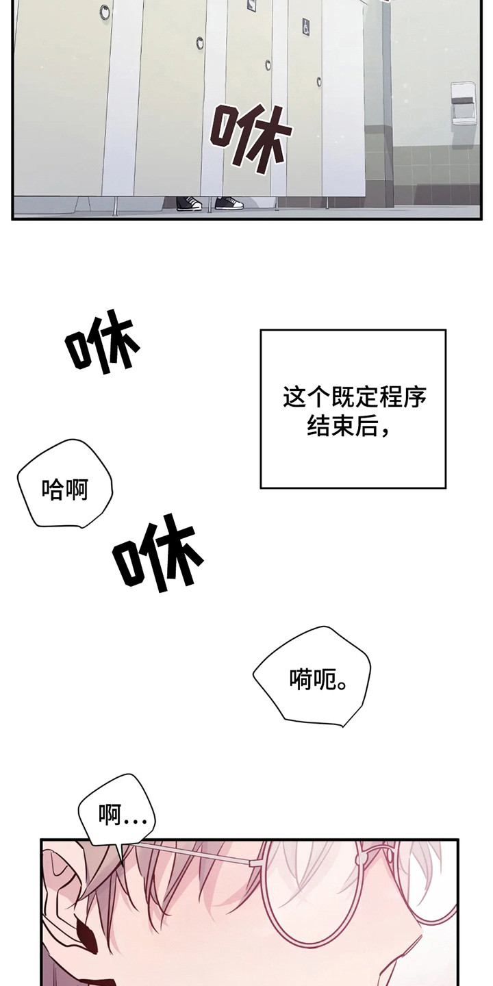 第4话0