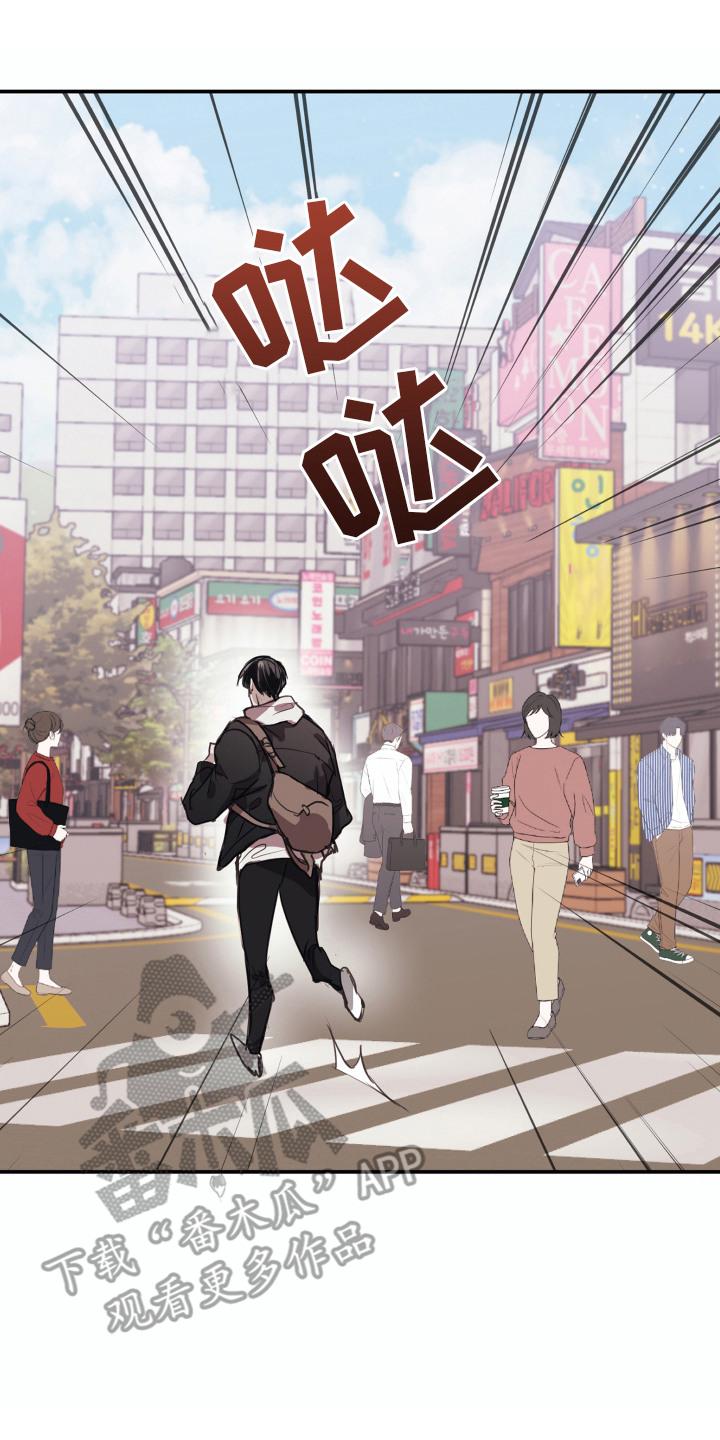 第5话1