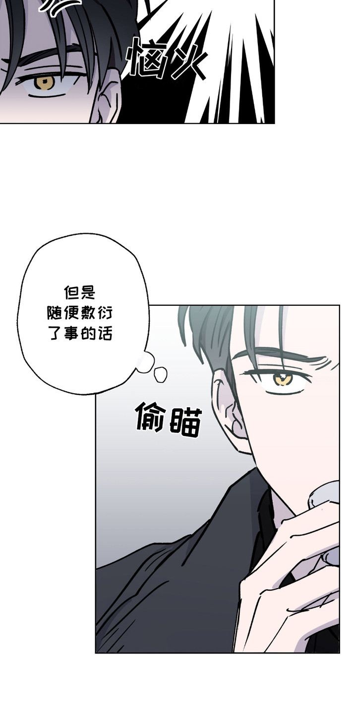 第5话0