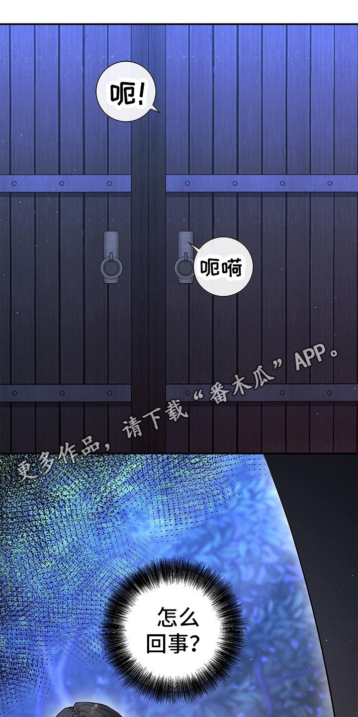 第8话1