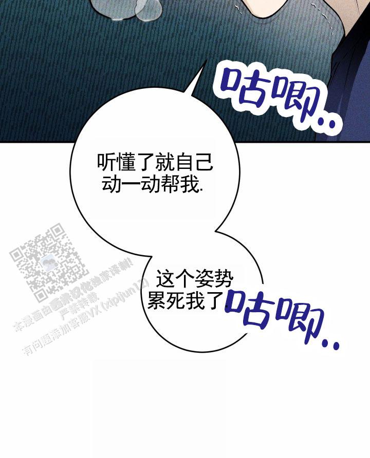 第4话0