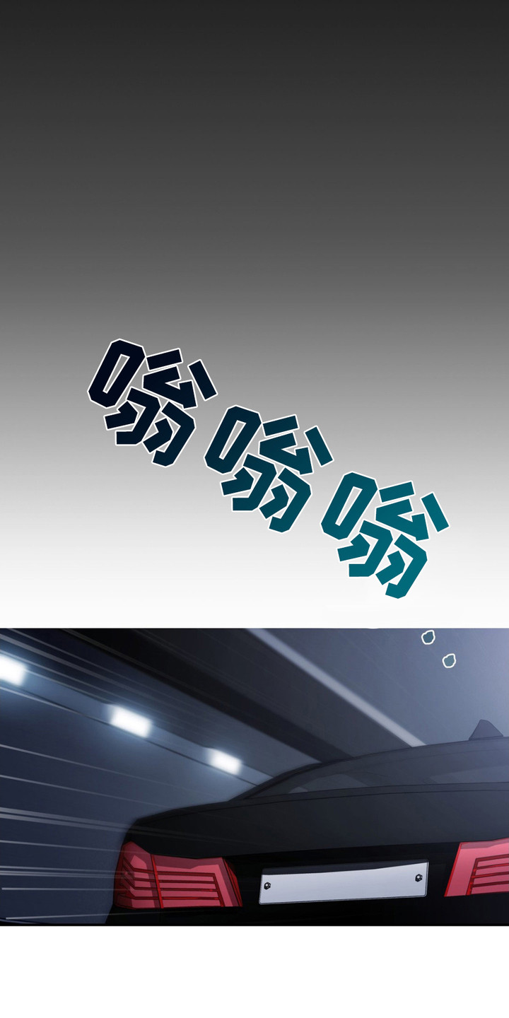 第2话0