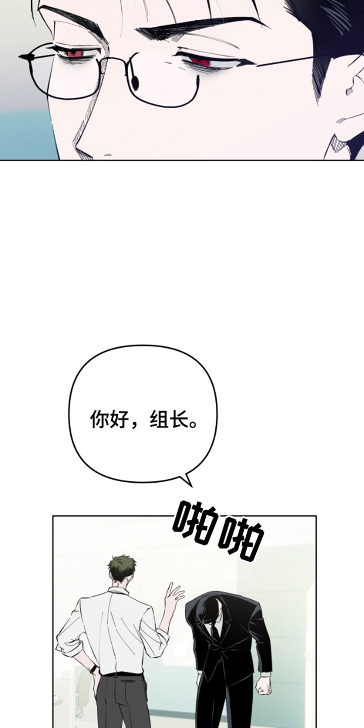 第7话1