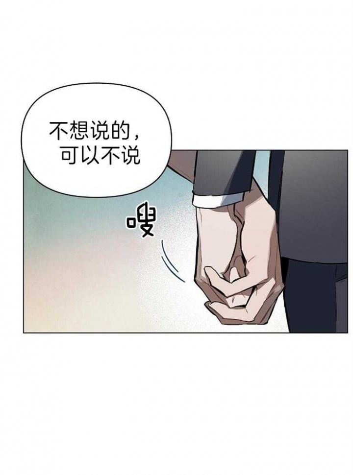 第8话0