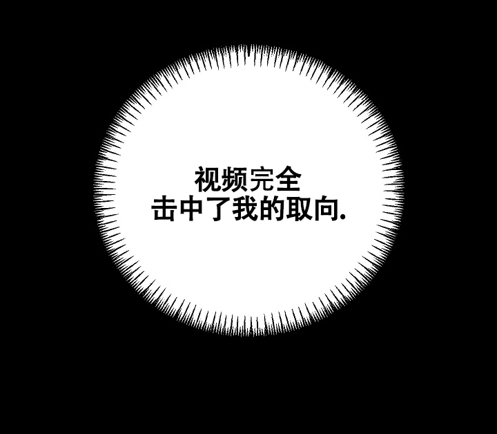 第1话2