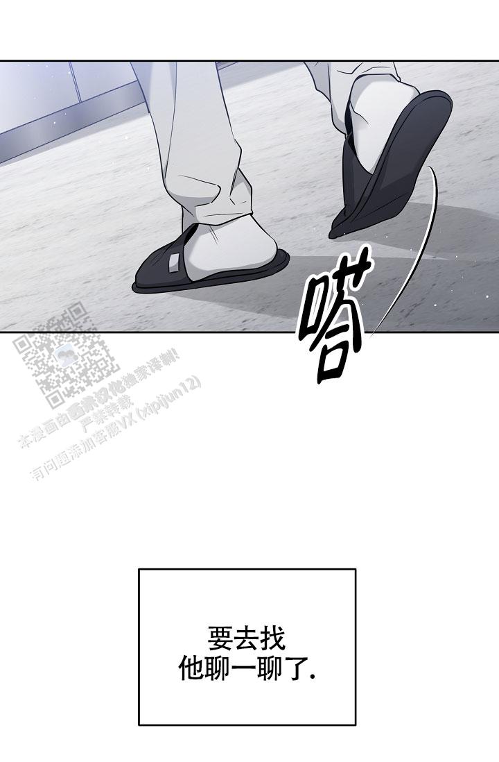 第6话0