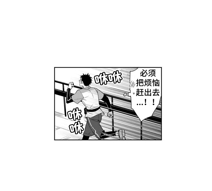 第4话0